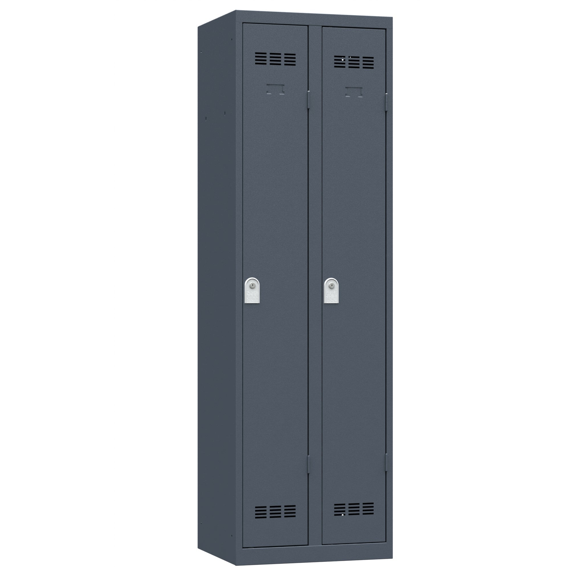 Vestiaire Bureau 2 Colonnes - Largeur 600 mm
